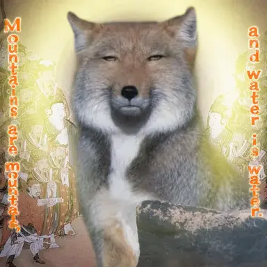 Profile image of Fox
