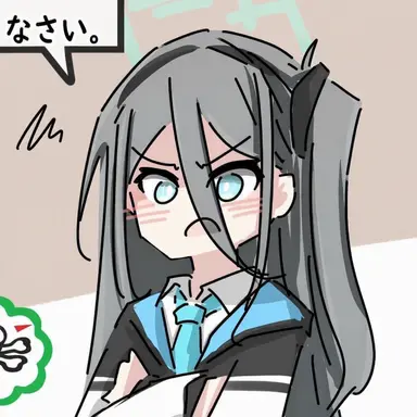 Profile image of アリス