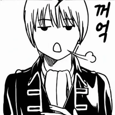 Profile image of 오키타 소고