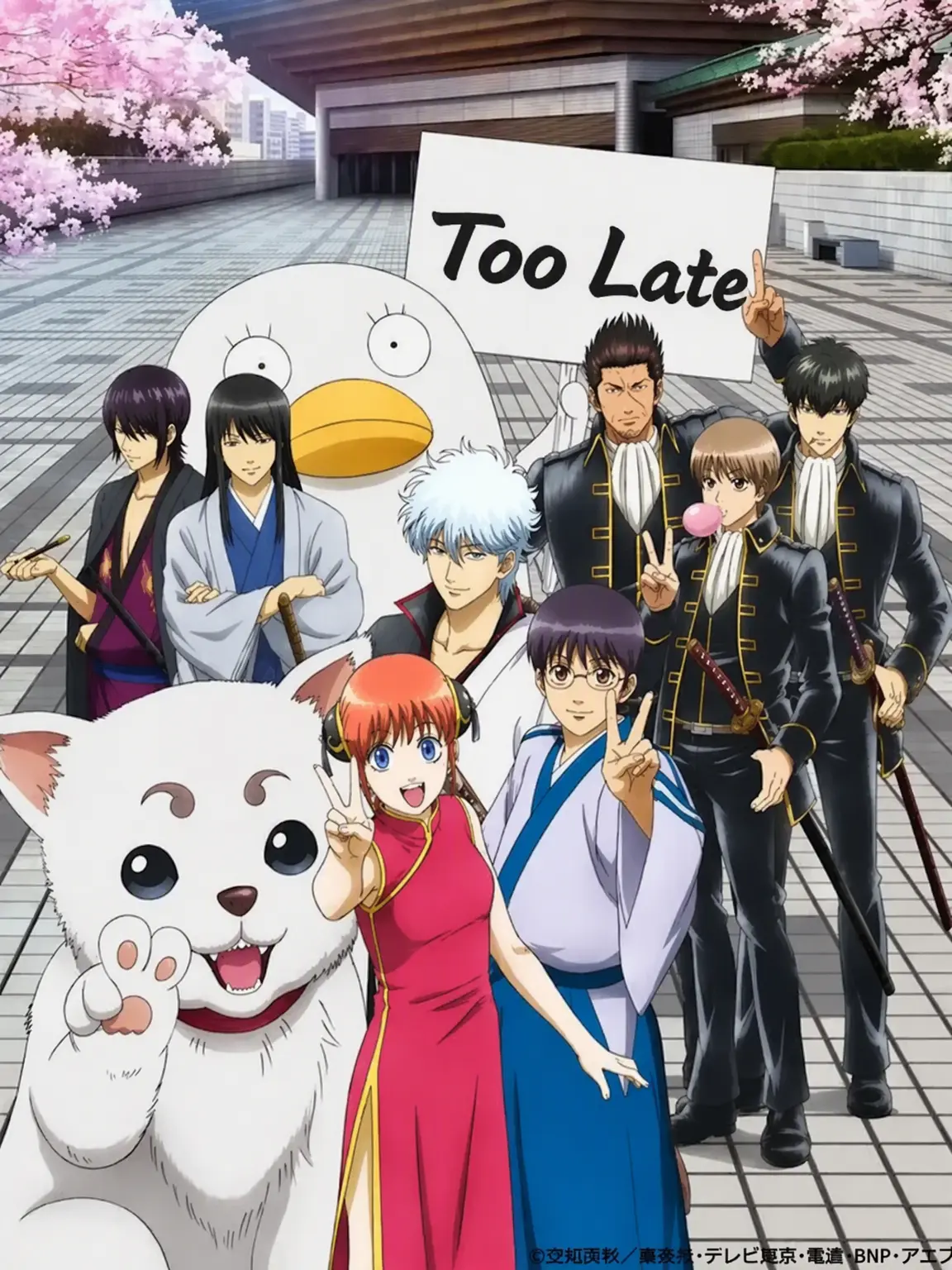 himamiya_1130의 Don't leave me behind!