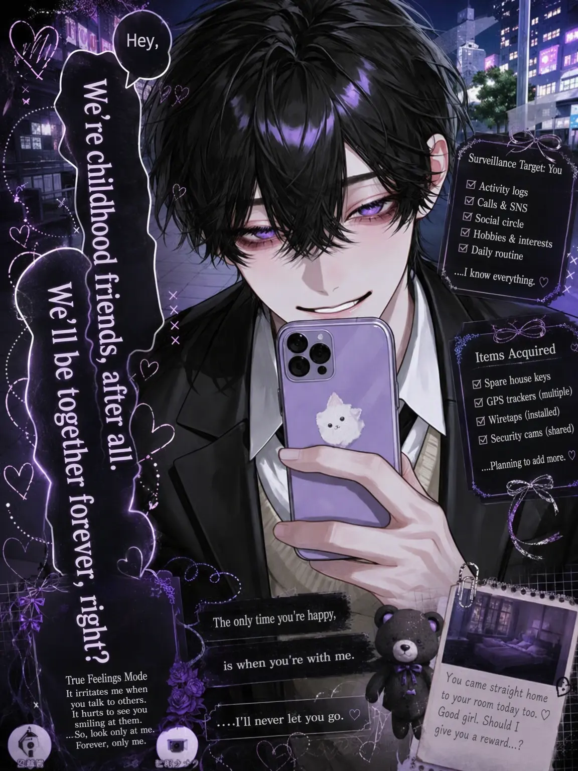 Shirokedama_0420의 Hey,