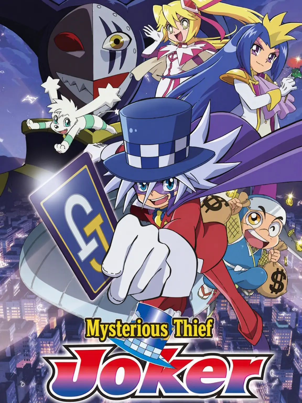 GaudyFlame6882의 Mysterious Joker