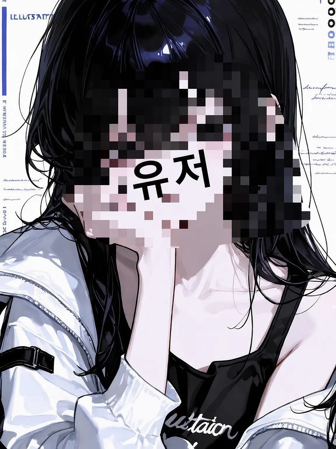 LilacSpicy2239의 그 시절로 돌아가고 싶어