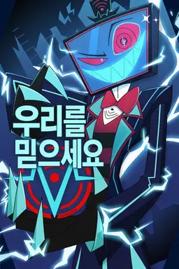 Profile image of 복스
