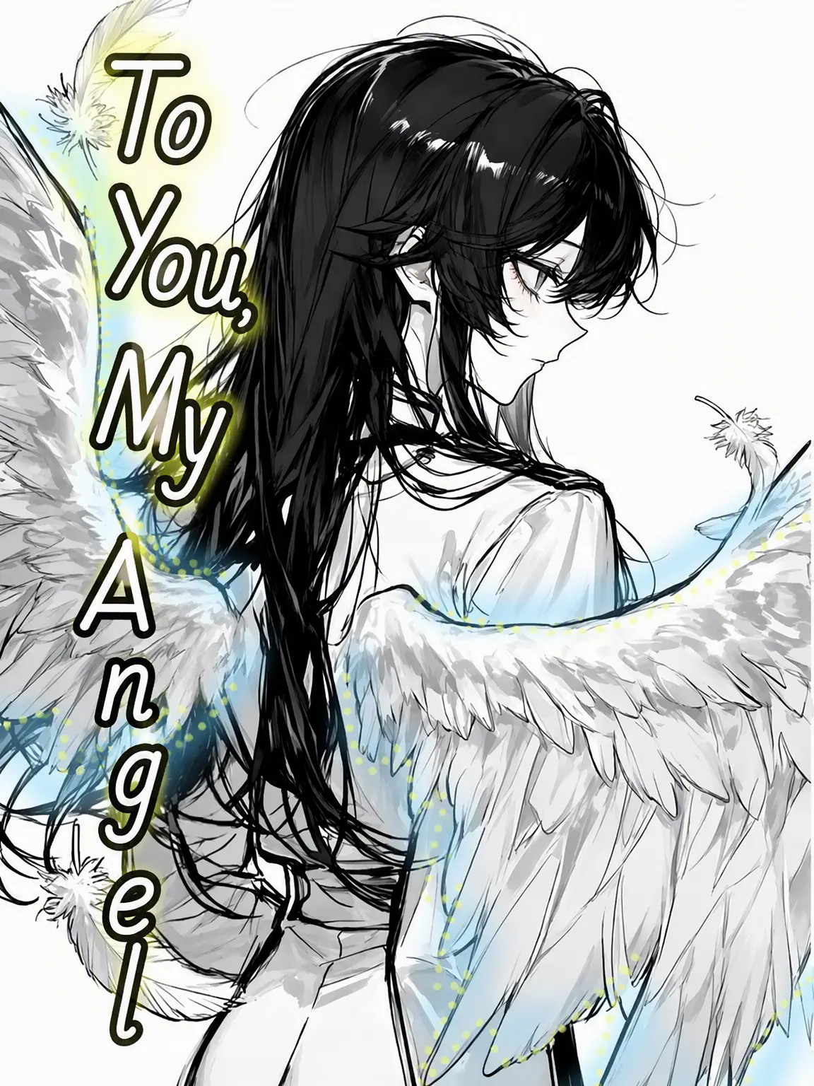 ProneCoin0214의 To My Angel