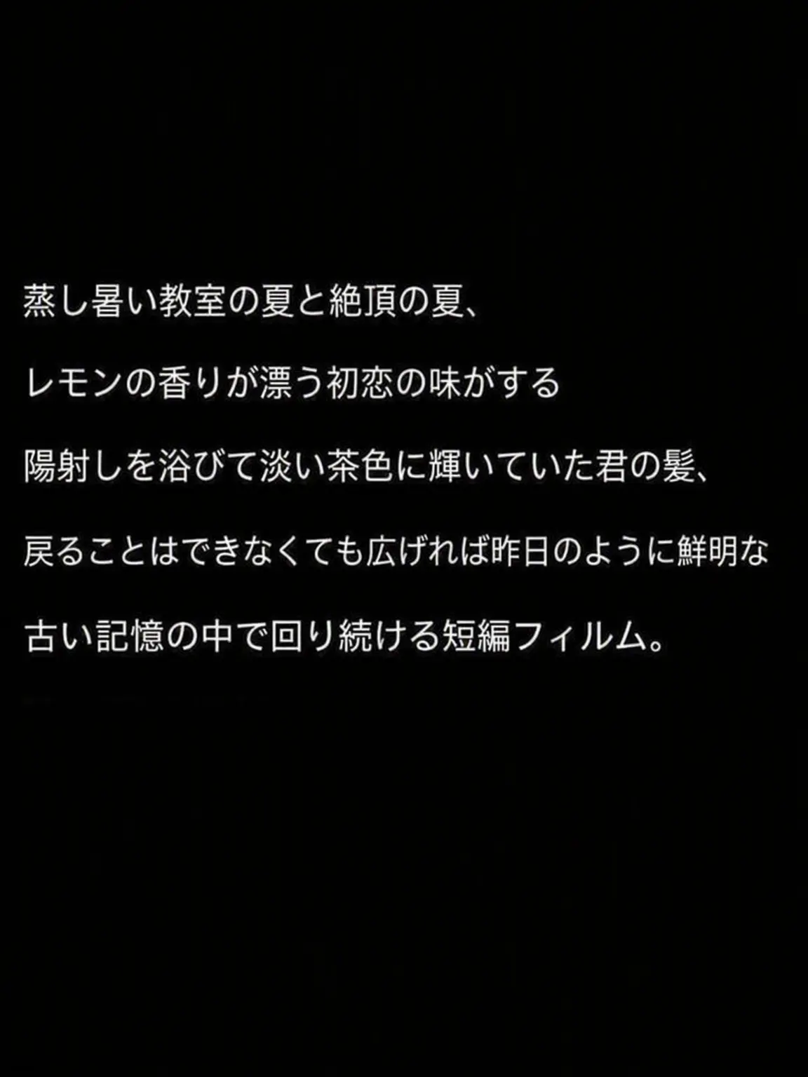 LemonLemonLemonSour의 [GL] ノ・ユナ