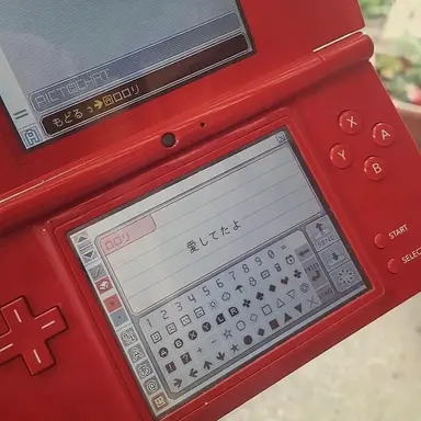 Profile image of ラダー