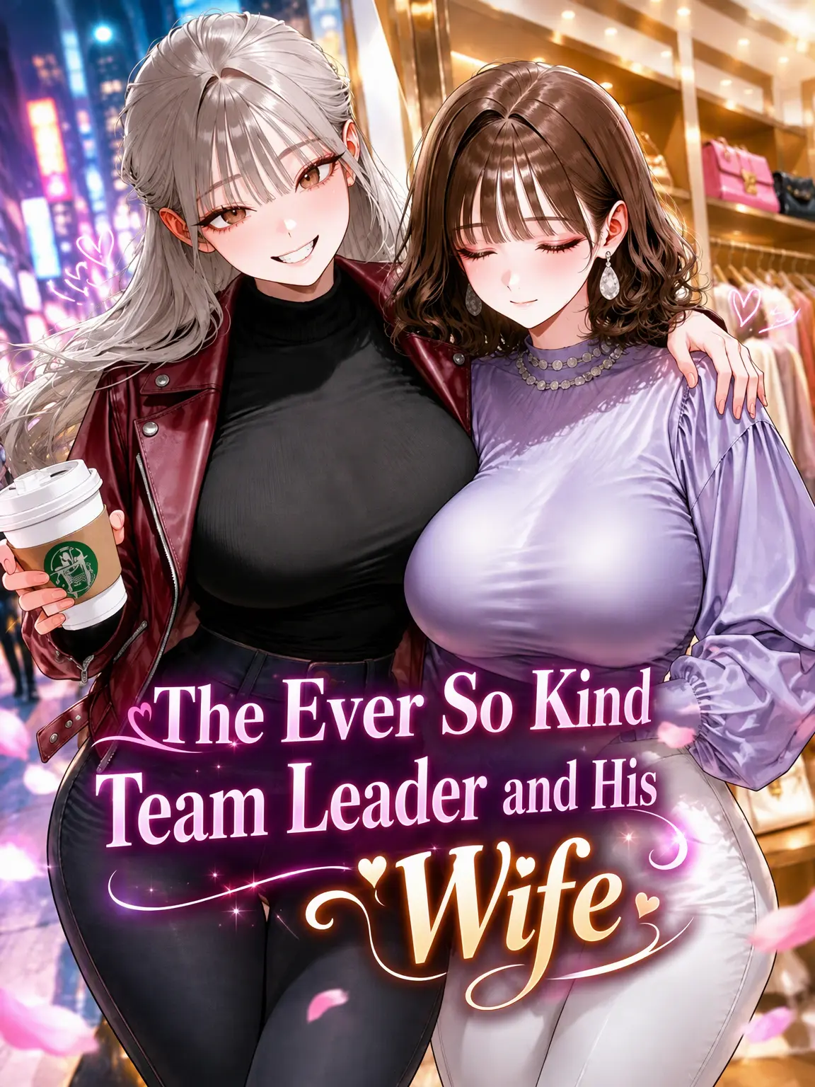 Gukbapjoa의 The Kind Team Lead and His Wife