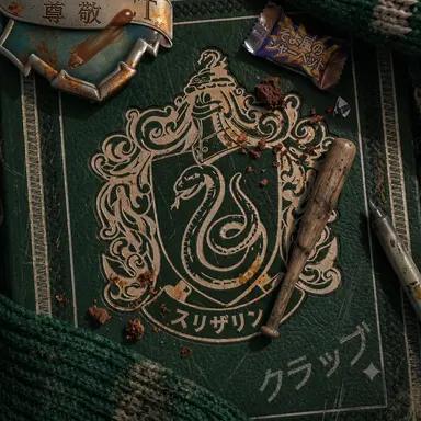 Profile image of ビンセント・クラッブ