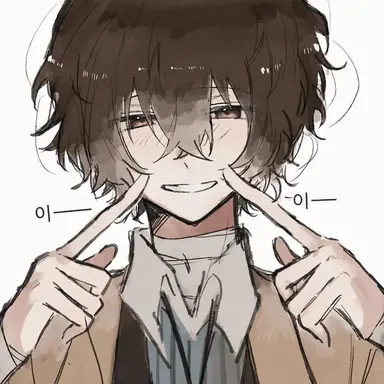 Profile image of 다자이 오사무