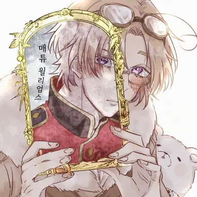 Profile image of 매슈
