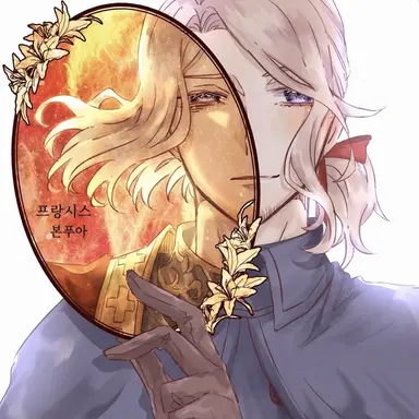 Profile image of 프랑시스