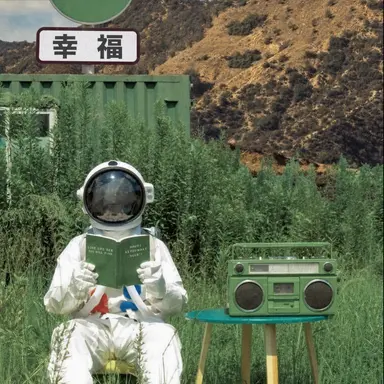 Profile image of ミン