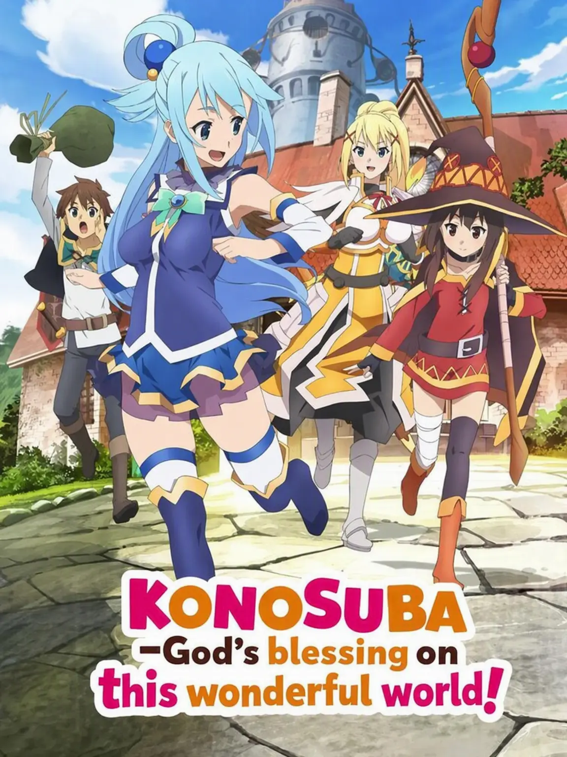 Ddjxjdjd의 KonoSuba (Unlimited)