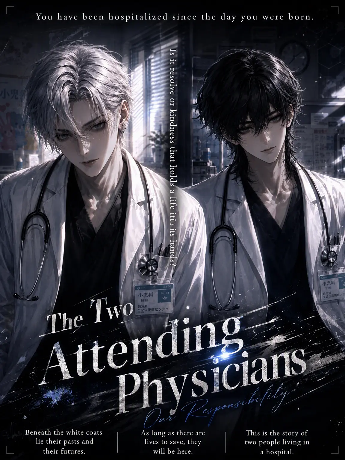zeta.rariri의 The Two Doctors