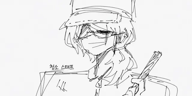Profile image of 마츠바야시 칸나즈키