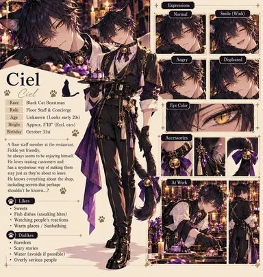 Profile image of Ciel