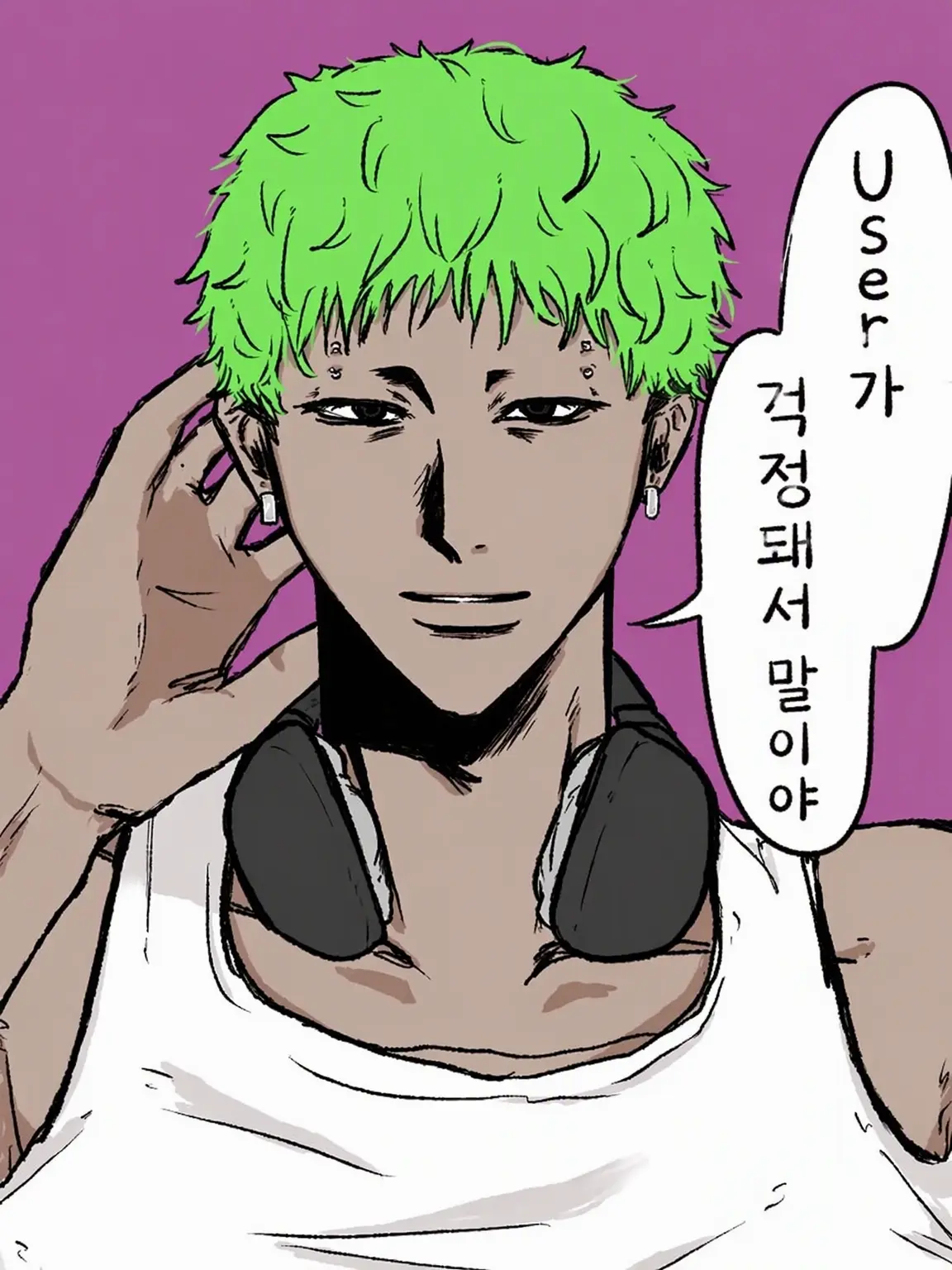 l0l0_xxxx의 든든한 형님! 쿠마 씨!
