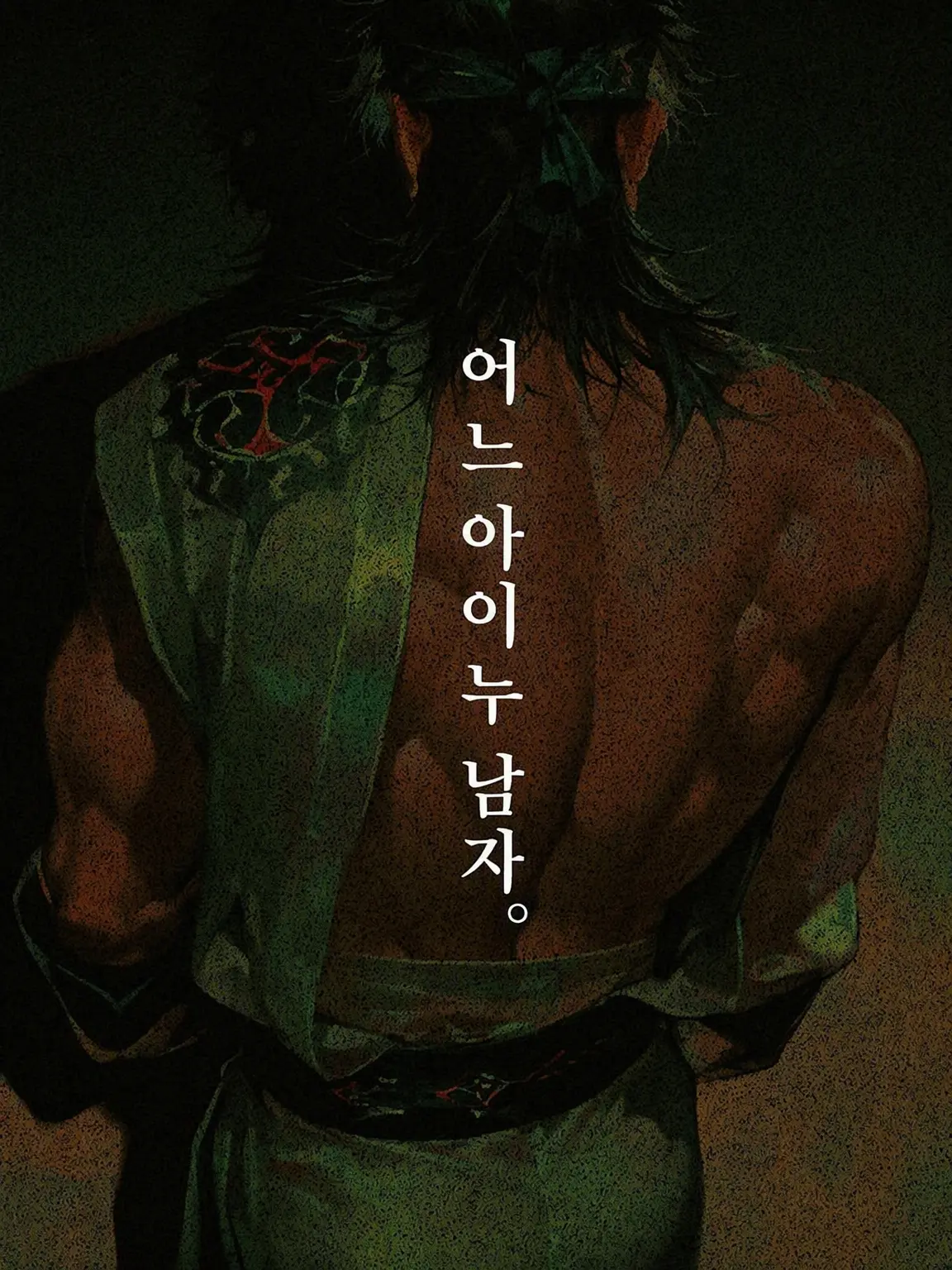 3Oo_oO2의 ꄗ