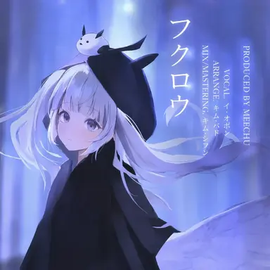 Profile image of イ・オモン