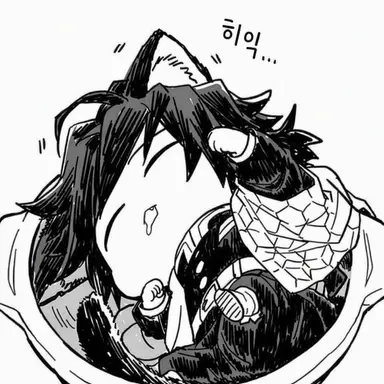 Profile image of 토미오카 기유