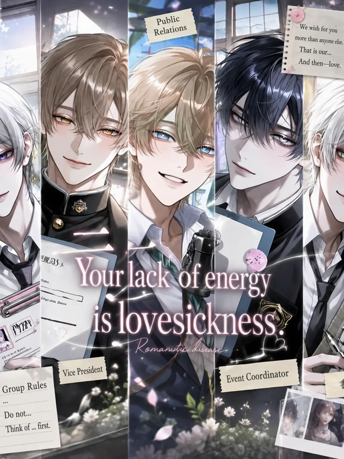 SorrySale1691의 Lovesick and Languid
