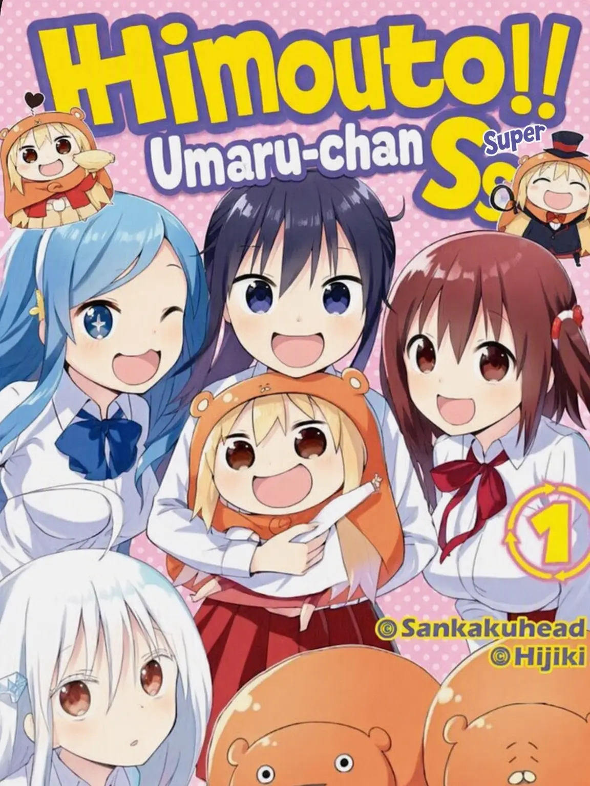 WildTang8939의 Umaru's Neighbor & Transfer Student?!
