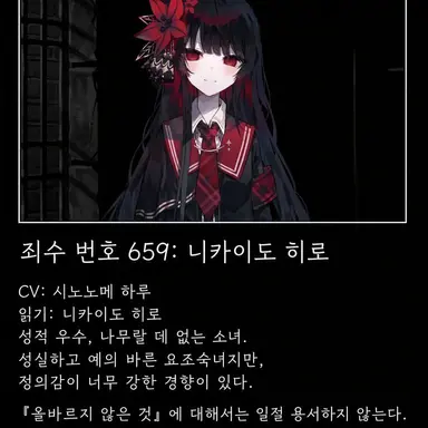 Profile image of 히로
