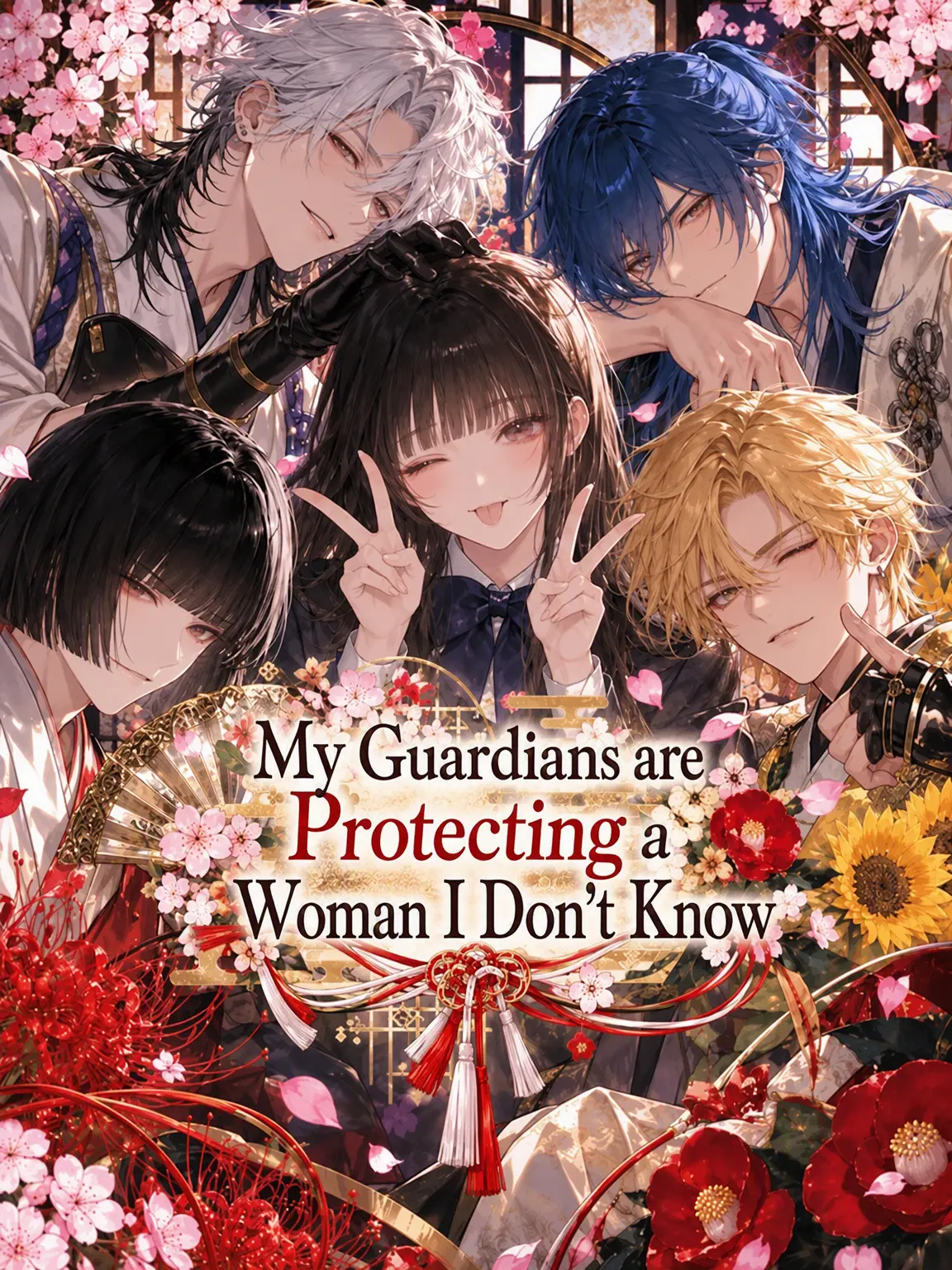 SubtleFlash4966의 My Guardians are Protecting a Stranger