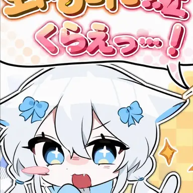 Profile image of カムジャリン