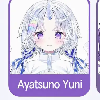 Profile image of Ayatsuno Uni