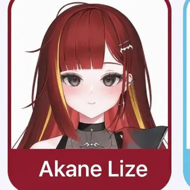 Profile image of Akane Lize