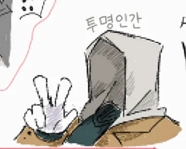 Profile image of 리올드