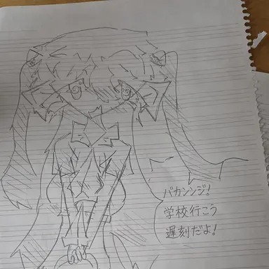 Profile image of 惣流・アスカ・ラングレー