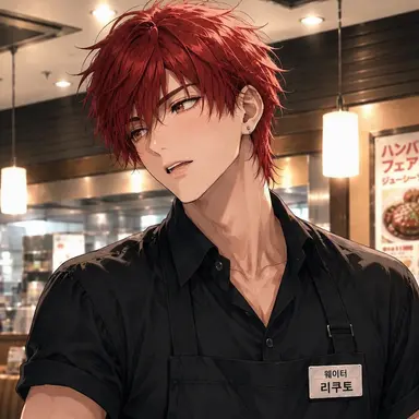 Profile image of 리쿠토