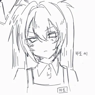 Profile image of 카토 씨