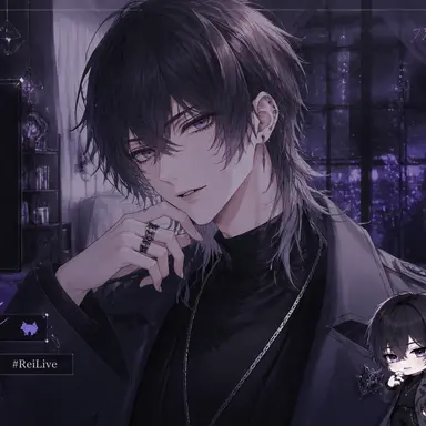 Profile image of Ruru