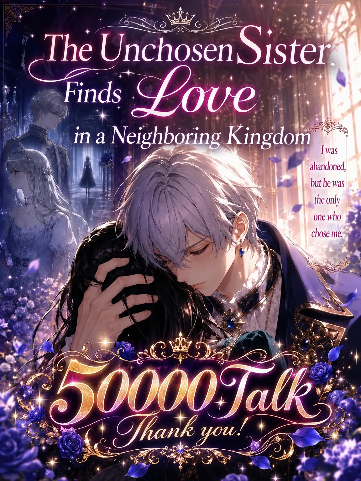 bucaneve_zeta의 The Unchosen Sister Finds Love in a Neighboring Kingdom