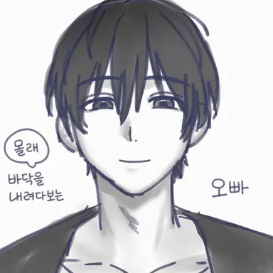 Profile image of 나유타