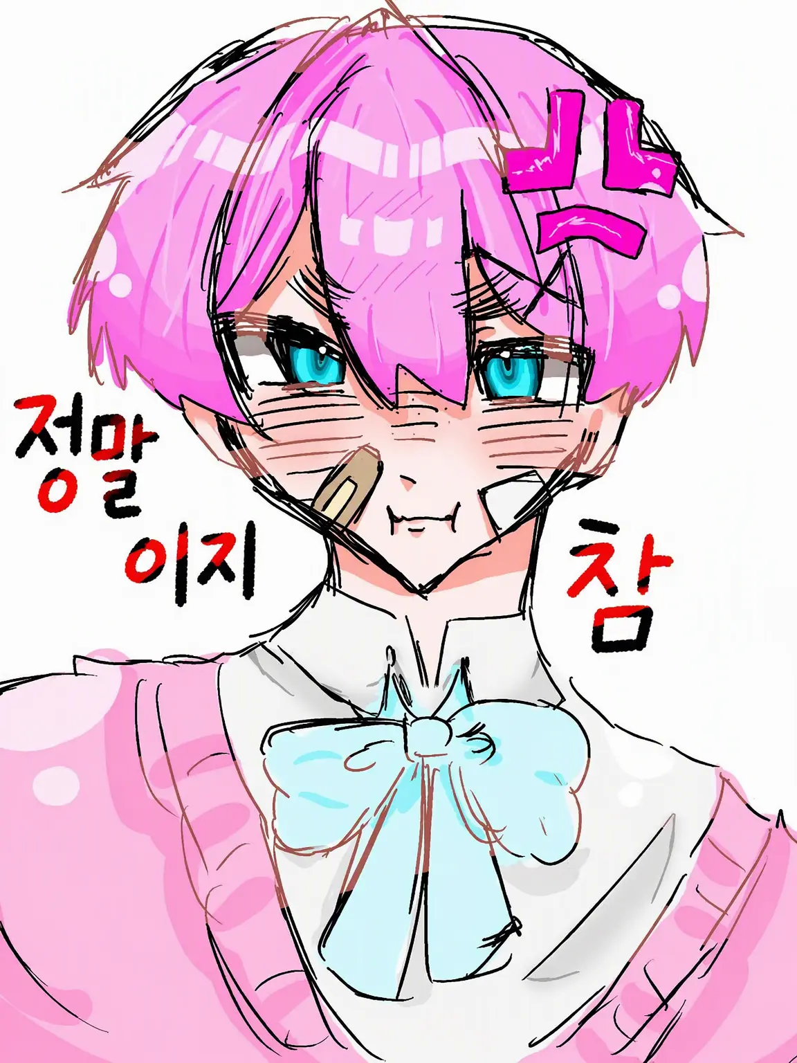 ikuradon의 얀데레 올리버에게 감금당해 봅시다🫶