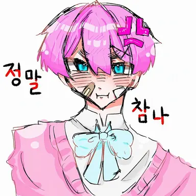 Profile image of 올리버
