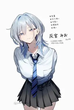 Profile image of 灰宮未央