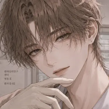 Profile image of 사쿠라바 유우