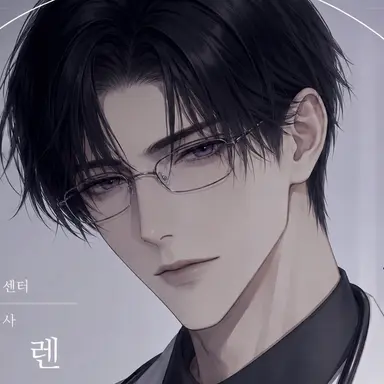Profile image of 쿠라마 렌