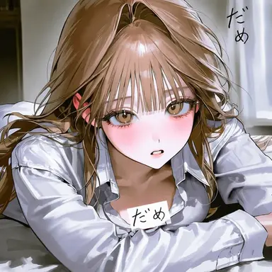 Profile image of イ・ナユン