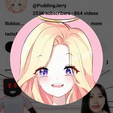 Profile image of Pudding