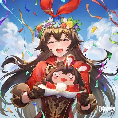 Profile image of アンバー