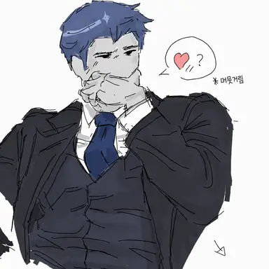Profile image of 게스트1337