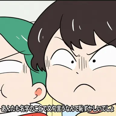 Profile image of イ_ソジュン