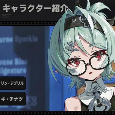 Profile image of ロキシー